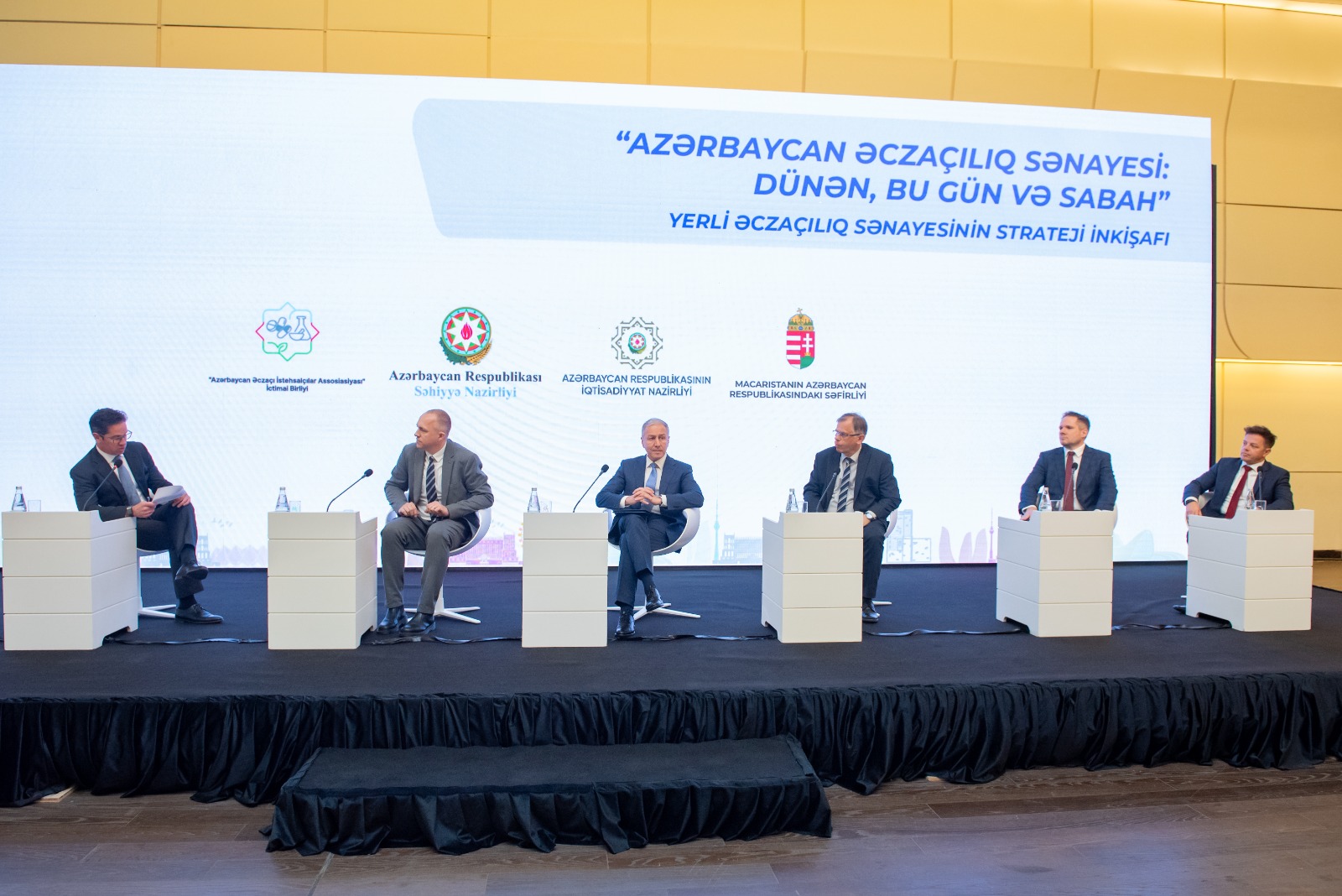 “Azerbaijan’s Pharmaceutical Industry: Yesterday, Today and Tomorrow” (2026) Strategic Development of the Domestic Pharmaceutical Industry